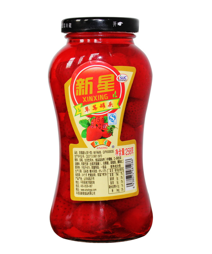 新星草莓水果罐头(258g)
